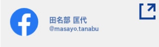fb-official